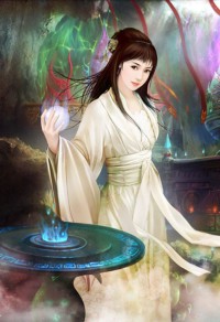 爱上女处长:一念翻身