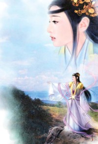 凤凰结