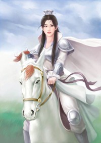 异世界的尾巴